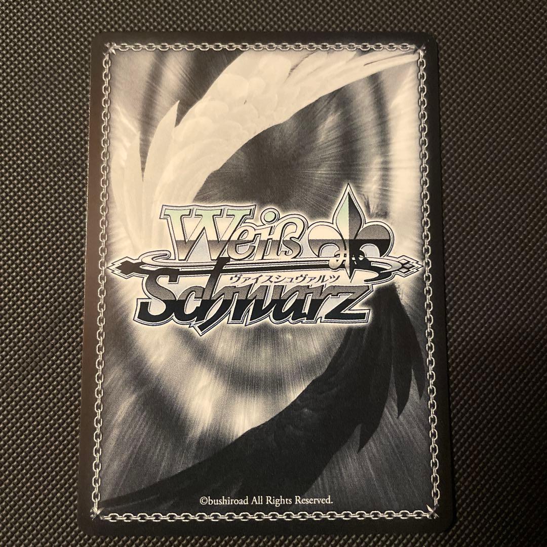 [極美品] ヴァイス 嘘つきの本音 すばる SP ガールズバンドクライ