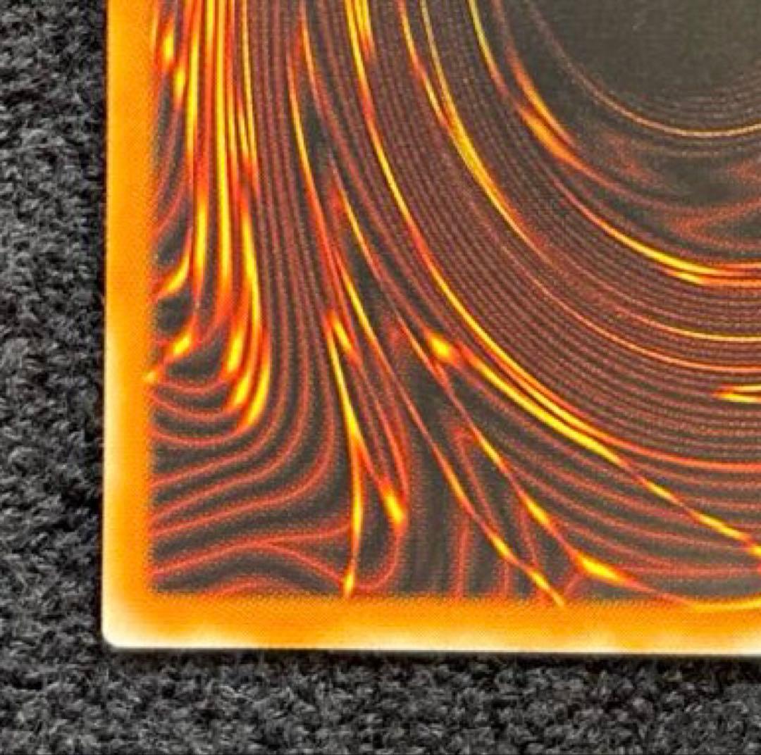 遊戯王 カード カオスソルジャー レリーフ