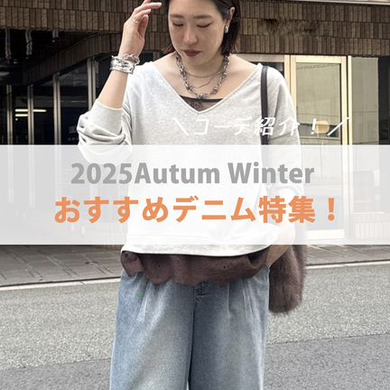 シアーデニムポンチョ風ブラウス | DOUDOU(ドゥドゥ)レディース | PAL