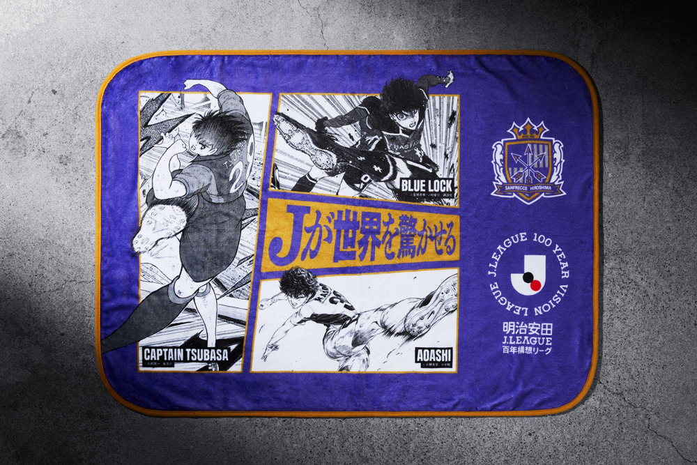 超熱狂大万博ーCHO NEKKYO EXPOー」を明治安田J1百年構想リーグ期間中