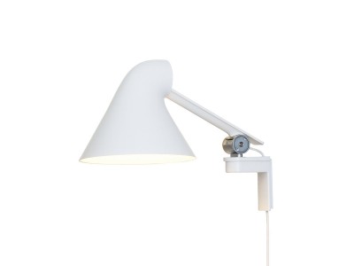 Louis Poulsen NJP Floor / ルイスポールセン NJP フロア - インテリア