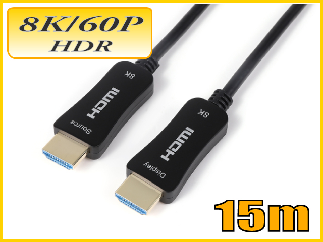 HDMI 8K60Hz HDR10+対応光ファイバーHDMIケーブル10m 48Gbps HD2AOCSF
