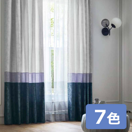 カーテン生地 FA6900 フジエテキスタイル STORY エディット 150cm巾