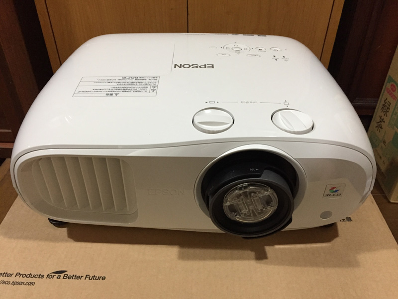エプソン ホームプロジェクター ドリーミオ EH-TW7000